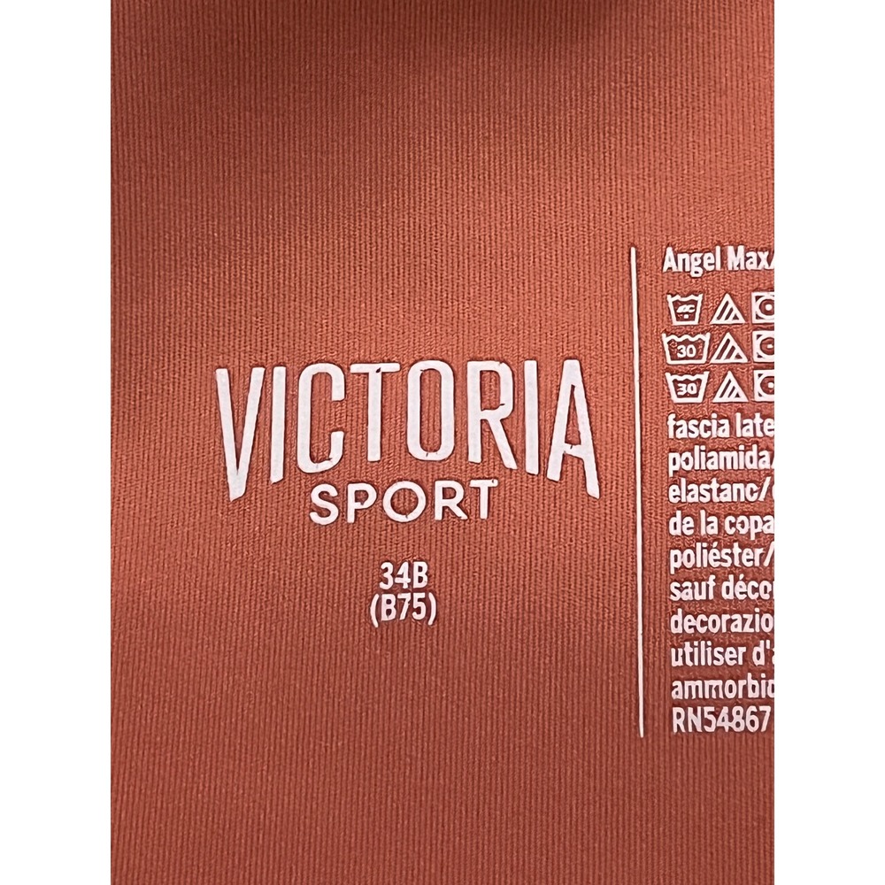 Victoria Sport Angel Max Sports Bra Women 34B Coral Racerback High Impact Yoga - Picture 10 of 11